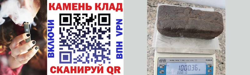 ГАШ Изолятор  Купить  Северобайкальск 