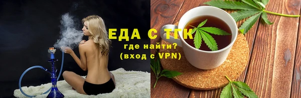 кокаин колумбия Горняк