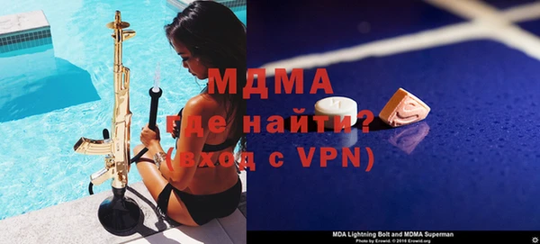 кокаин колумбия Горняк
