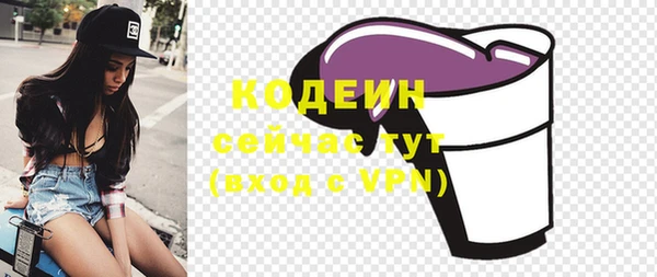 таблы Горно-Алтайск