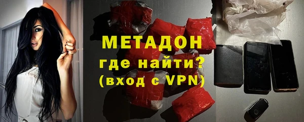 таблы Горно-Алтайск