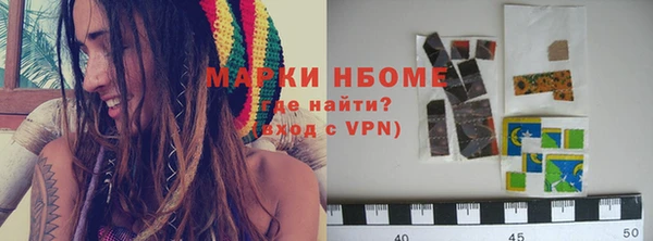 кокаин колумбия Горняк