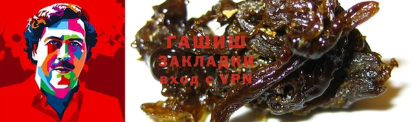 кокаин колумбия Горняк