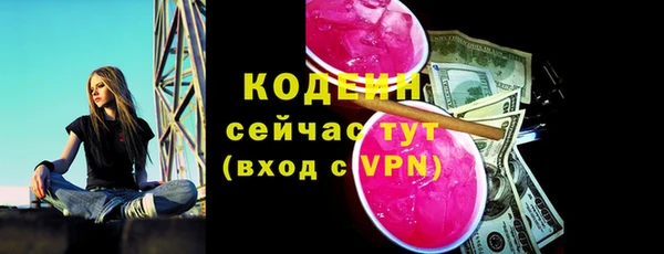 кокаин колумбия Горняк