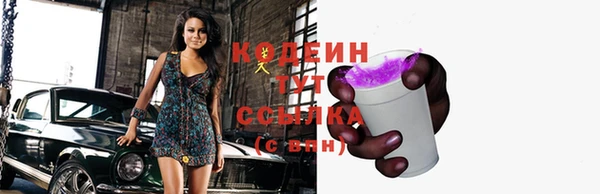 кокаин колумбия Горняк