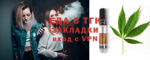 кокаин колумбия Горняк