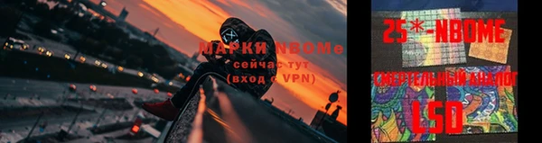 кокаин колумбия Горняк