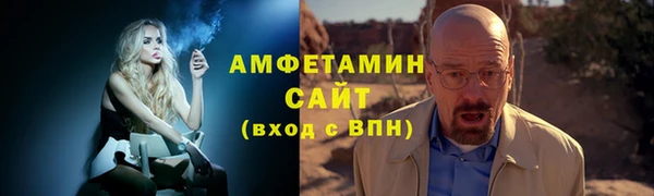 кокаин колумбия Горняк