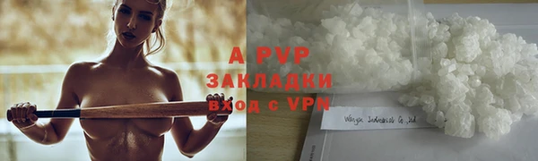 кокаин колумбия Горняк