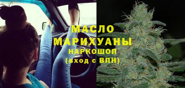 кокаин колумбия Горняк