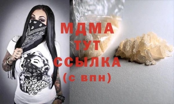 кокаин колумбия Горняк