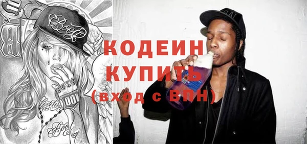 кокаин колумбия Горняк