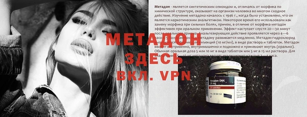 кокаин колумбия Горняк