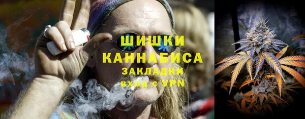 таблы Горно-Алтайск