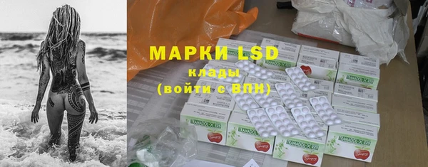 кокаин колумбия Горняк