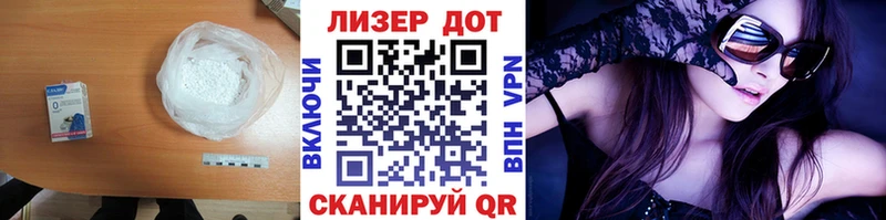 LSD-25 экстази ecstasy  Купить где  Северобайкальск 