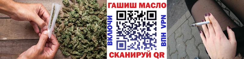 Купить  Северобайкальск  Дистиллят ТГК жижа 